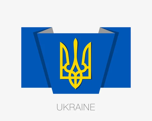 Тризуб. Трезубец. Государственные символы Украины. Плоская икона в ожидании F — стоковый вектор
