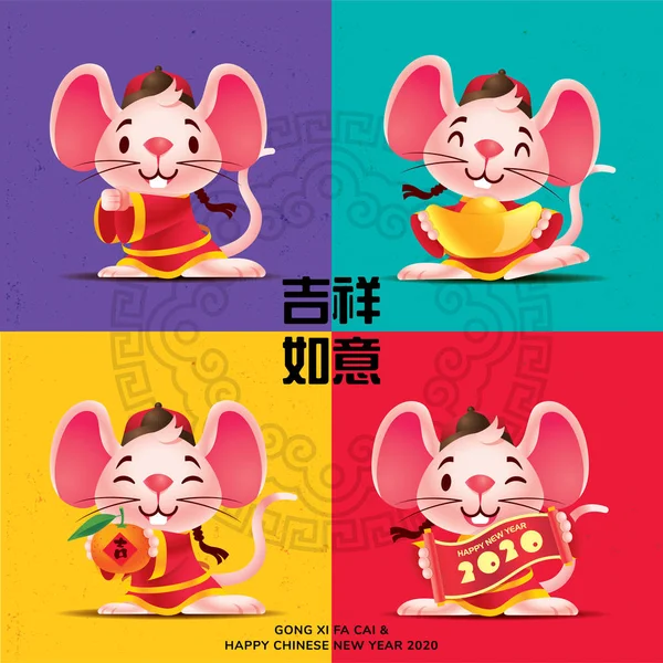 中国の旧正月2020 カラフルな背景に伝統的な中国の衣装と漫画のかわいいマウスセット ネズミの年だ翻訳 ラッキー ベクトルラットキャラクターセット — ストックベクタ