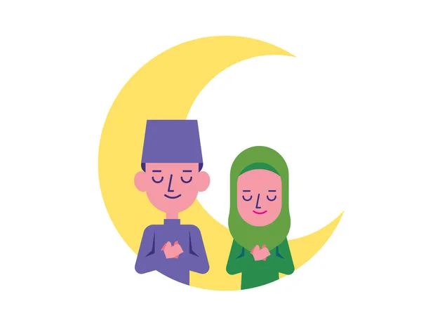 Hari Raya Aidilfitri Muslim Pria Dan Wanita Bersyukur Bersama Sama - Stok Vektor