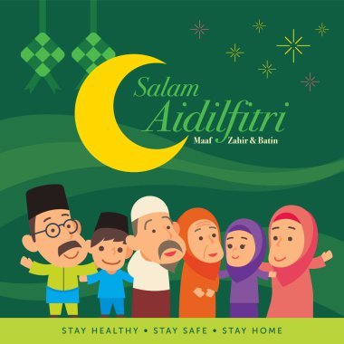 Selamat Hari Raya Aidilfitri. Ramazan 'dan sonra şirin Müslüman karikatür aile bayramı kutlaması. Çeviri: Fast: Breaking the Fast - vektör