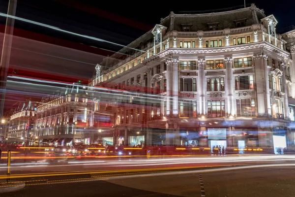 oxford ve reaktif sokak arasındaki çapraz yol
