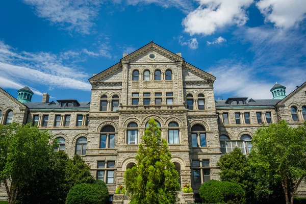 Binayı Katolik Üniversitesi Amerika'da Washington, D '