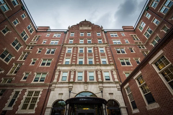 Fariborz Maseeh Hall, op het Instituut van Massachusetts van technologieën — Stockfoto