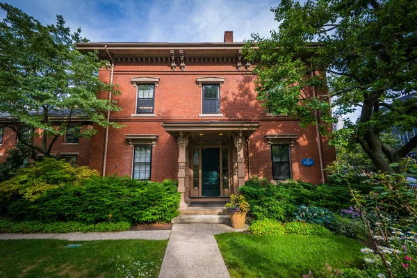 House, Cambridge, Massachusetts Harvard University yakınındaki.