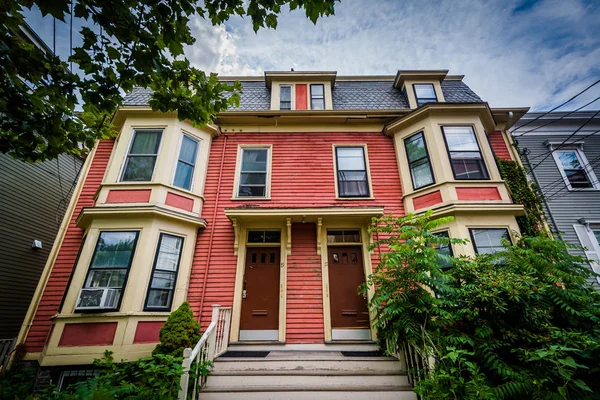 House, Cambridge, Massachusetts Harvard University yakınındaki.