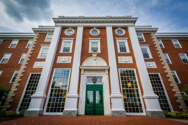 Harvard Business School, Boston, Ma bina Bloomberg