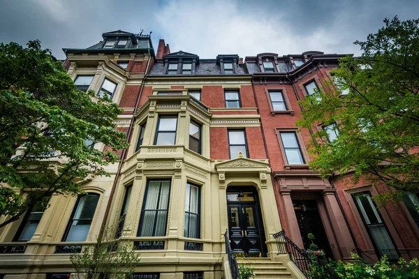 Back Bay, Boston, Massachusetts tarihi binalar.