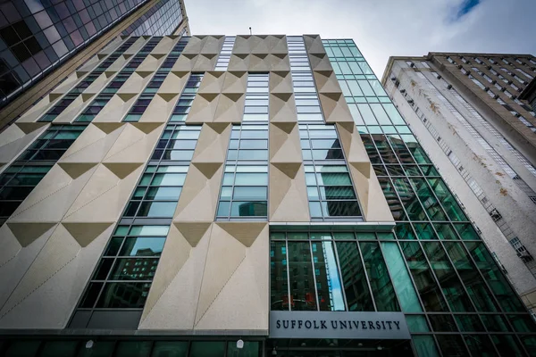 Beacon Hill, Suffolk Üniversitesi'nde Boston, M bina modern