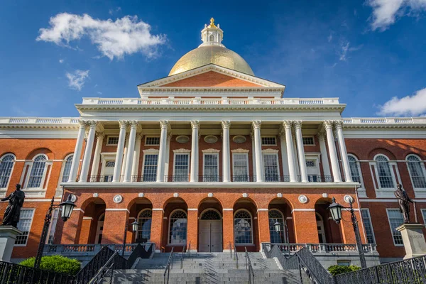 Massachusetts eyalet evde Beacon Hill, Boston, Massachus