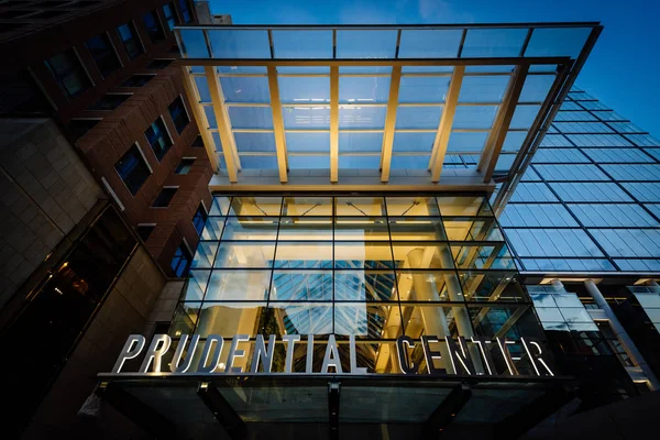Prudential Center'da Back Bay, Boston, Massachusetts.