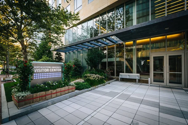 Northeastern Üniversitesi, Boston, Massac ziyaretçi Merkezi'nde