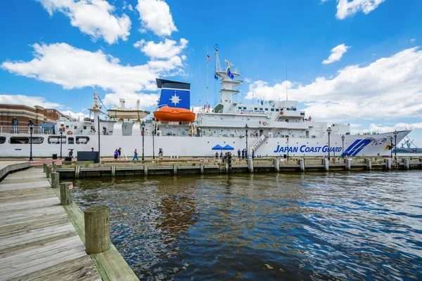 A Japanese Coast Guard ship in Fells Point, Baltimore, Maryland. — Stock Photo, Image