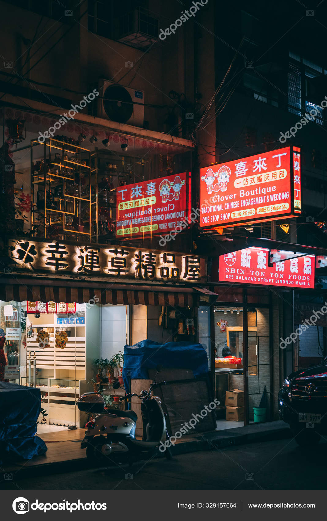 Night street scene in Binondo, Manila, The Philippines – Stock