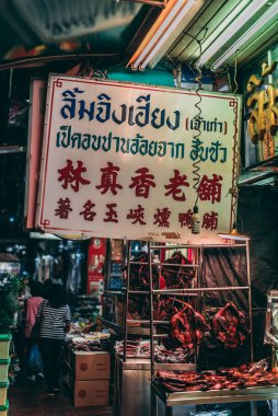 Çin Mahallesi, Bangkok, Tayland 'da gece tabelaları