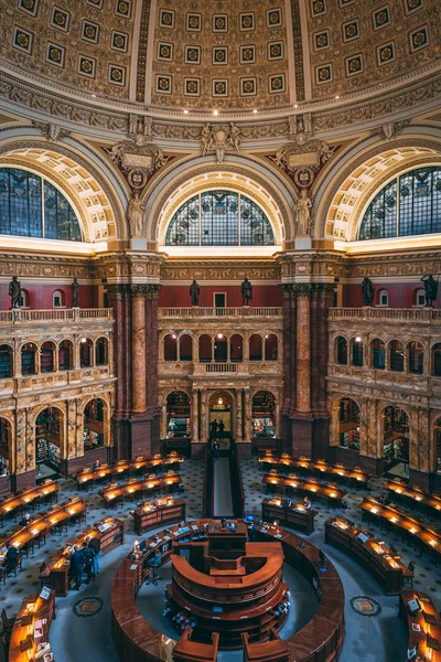 A Biblioteca do Congresso Sala de Leitura Principal, em Washington, DC — Fotografia de Stock