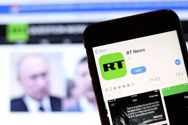 Los Angeles, California, Usa - 26 Kasım 2019: Bulanık arkaplanda logosu olan Rt News uygulama simgesi