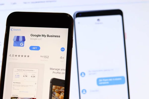 Los Angeles, California, Usa - 28 Kasım 2019: Google My Business uygulaması simgesi cep telefonu ekranında bulanık arkaplanda logo, Illustrative Editorial