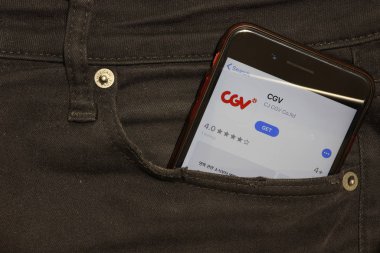 Saint-Petersburg, Rusya - 6 Aralık 2019: Cep telefonu ekranında Cgv simgesi, İllüstrasyon Editörü