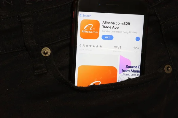 Saint-Petersburg, Rússia - 6 de dezembro de 2019: Tela do celular com ícone do aplicativo de comércio Alibaba em close-up, Editorial Ilustrativo — Fotografia de Stock