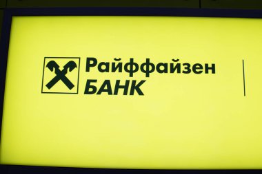 Saint-Petersburg, Rusya - 30 Aralık 2019: Raiffeisen Bank logosu Pulkovo Havaalanı, İllüstrasyon Editörü