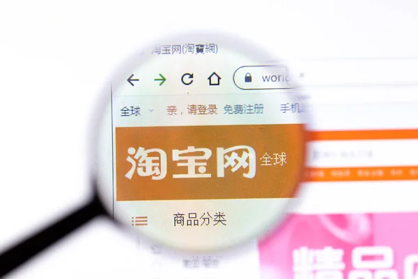 Лос Анджелес Калифорния Сша 2020 Страница Сайта Taobao Крупным Логотипом — стоковое фото