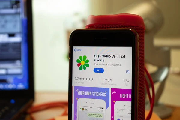 ロサンゼルス カリフォルニア アメリカ 2020年4月16日 Icq画面上のビデオ通話ロゴを閉じます 携帯電話のディスプレイに表示されるApp Storeのアイコン イラスト編集 — ストック写真
