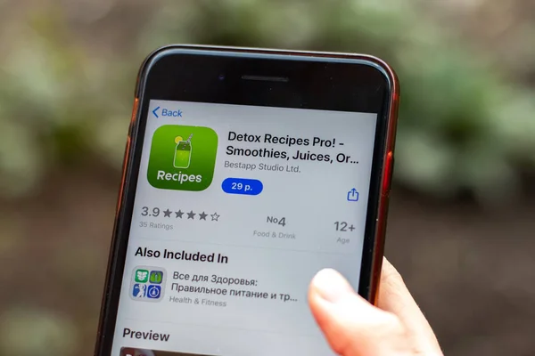 New York, USA - 1 May 2020: Detox Recipes Pro app logo close-up on phone screen, Illustrative Editorial — 스톡 사진