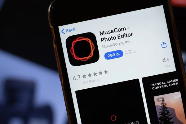 Nueva York Mayo 2020 Musecam Photo Editor Logotipo Aplicación Móvil — Foto de Stock