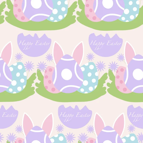 Huevos Pascua Coloridos Orejas Conejo Patrón Sin Costuras — Archivo Imágenes Vectoriales