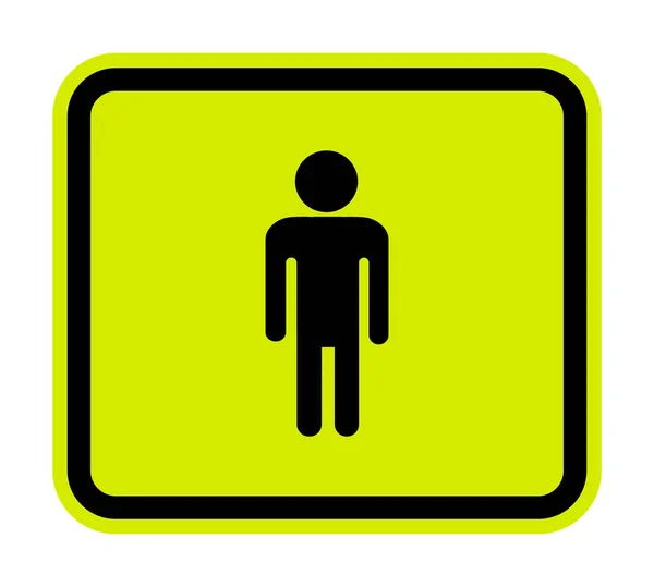 Interdire aux personnes autorisées, Ne pas entrer, Aucun signe d'entrée de l'homme isoler sur fond blanc, Illustration vectorielle — Image vectorielle
