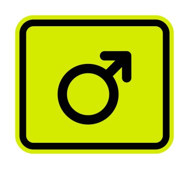 Beyaz Arkaplanda Erkek Sembol İşareti Yok, Vektör ResimleriComment 