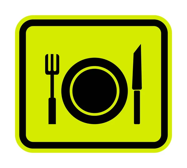 No Eating Symbolzeichen isoliert auf weißem Hintergrund, Vektorillustration — Stockvektor