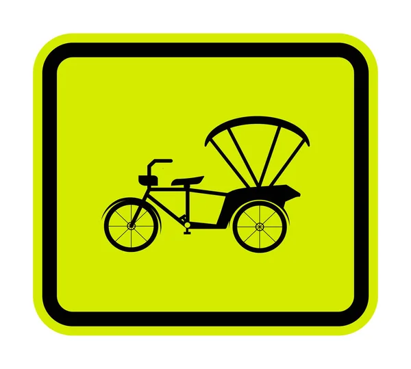 Strzeż się Tricycle Symbol znak izolować na białym tle, Wektor Ilustracja EPS.10 — Wektor stockowy