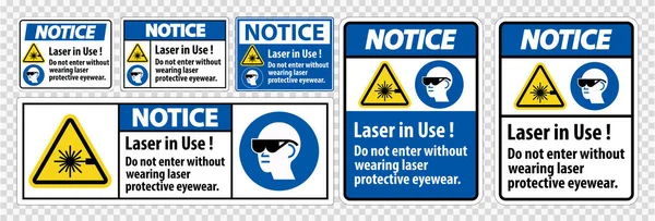 Предупреждение Предупреждение Безопасности Сиз Этикетка Лазер Использовании Входить Ношения Лазерных — стоковый вектор