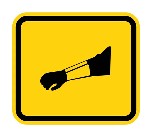 Σύμβολο Wear Arm Protection Sign Isolate White Background Διανυσματική Απεικόνιση — Διανυσματικό Αρχείο
