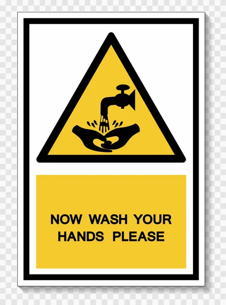 Symbol Umyj Ręce Proszę Odizolować Białym Tle Wektor Ilustracja Eps — Wektor stockowy