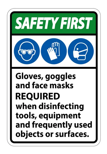 Safety First Gloves Goggles Face Mask Required Sign White Background — 스톡 벡터