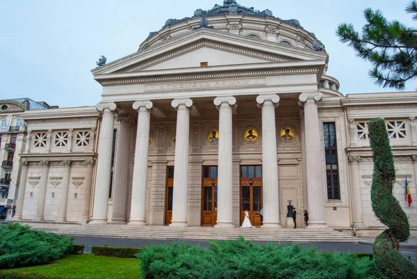 Blick auf die Stadt Bukarest in Rumänien — Stockfoto