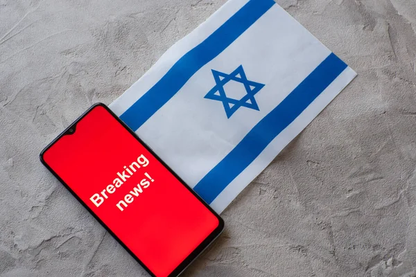 Noticias de última hora, la bandera del país de Israel y las noticias de inscripción —  Fotos de Stock