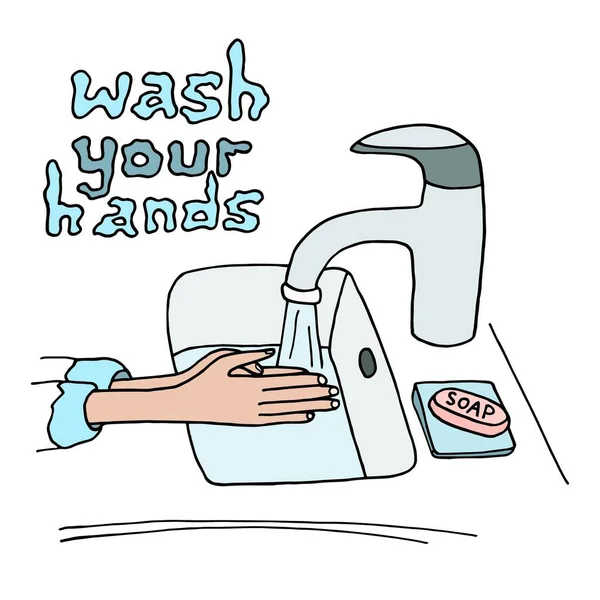 Lavarsi le mani con il sapone. Il concetto di igiene personale. Prevenzione del coronavirus, disinfezione. Mani sotto il rubinetto dell'acqua isolate su sfondo bianco. Illustrazione colorata del vettore del fumetto per il manifesto, segno, icona . — Vettoriale Stock