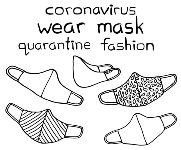 चेहरा मुखवटाचे वेक्टर संच सुंदर पद्धतीने स्टायलिश वैद्यकीय आणि हाताने तयार केलेले मास्क. व्हायरस, बॅक्टेरिया, संसर्ग, कोविड-19 पासून बचाव करणारे मास्क प्रतिबंधक कोरोनाव्हायरस कॅरेन्टाइन फॅशन स्पष्टीकरण . — स्टॉक व्हेक्टर