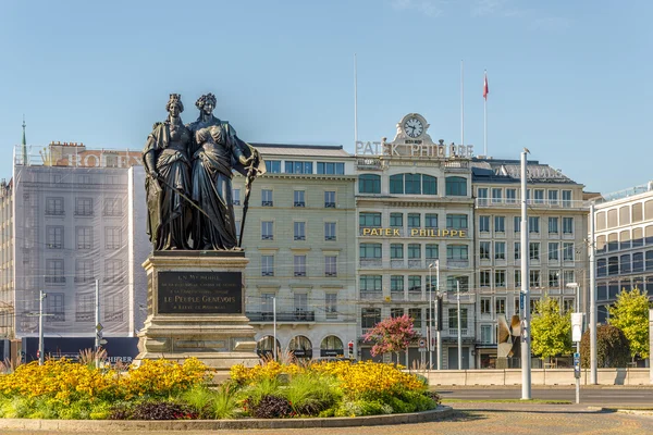 Nationaldenkmal im Englischen Garten von Genf — Stockfoto