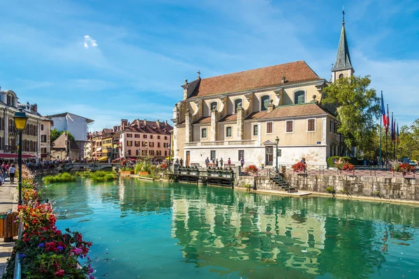 Church of Saint Francois de Sales in Annecy - France — Stock Photo, Image
