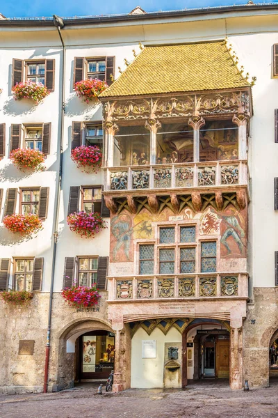 Museo del tetto d'oro a Innsbruck - Austria — Foto Stock