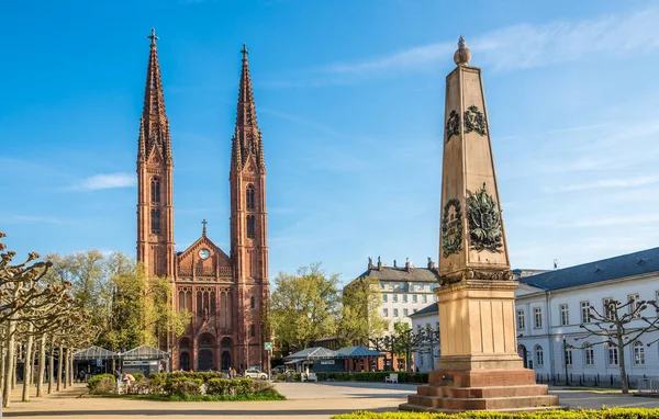Kilise St.Bonifatius ile Nassauers için anıt, Wiesbaden Waterloo Savaşı düşmüş