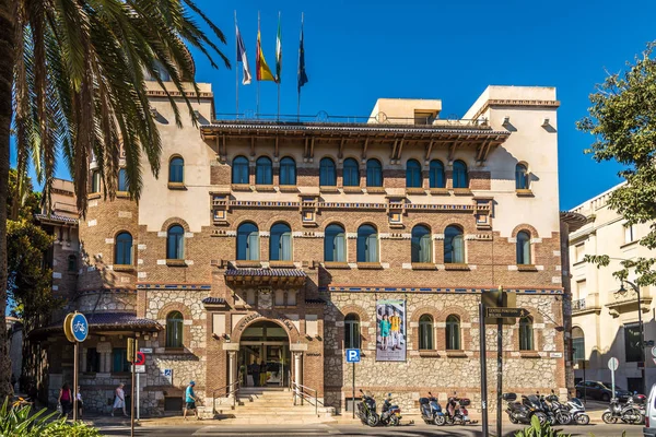 Widok na budynek Uniwersytetu w Maladze w Hiszpanii — Zdjęcie stockowe