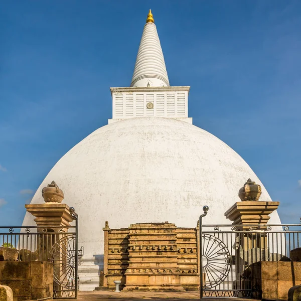 Vista Entrada Mirisawetiya Stupa Ciudad Anuradhapura Sri Lanka — Foto de Stock