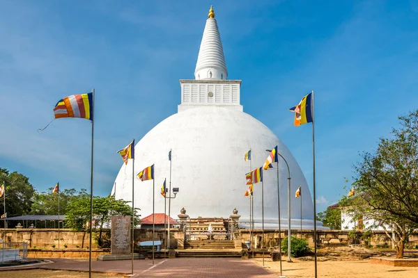 Vista Entrada Mirisawetiya Stupa Ciudad Anuradhapura Sri Lanka — Foto de Stock