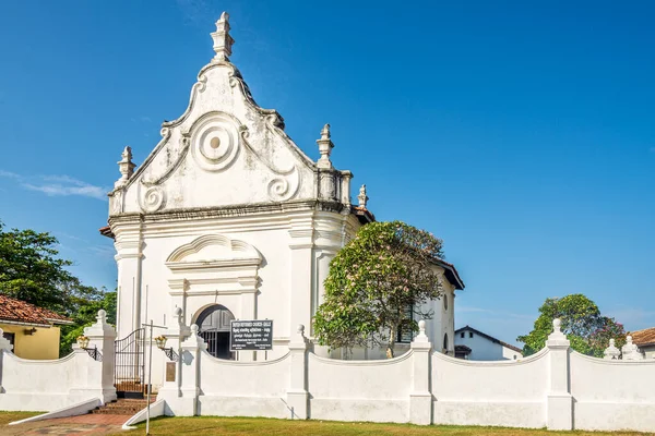 Blick Auf Die Holländische Reformierte Kirche Von Galle Sri Lanka — Stockfoto