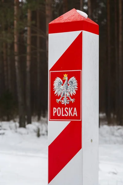 Пограничный Пост Гербом Польши Граница Польши Зимой — стоковое фото